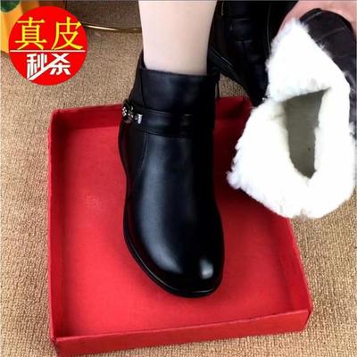 断码正品真皮平底短靴女2025冬新款坡跟软底加绒加厚防滑妈妈棉鞋