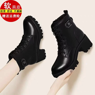 品牌断码 黑色百搭真皮粗跟短靴女 清仓高跟马丁靴春秋单靴2025新款
