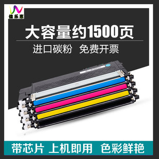 适用惠普118A硒鼓MFP178nw W2080A W2084 179fnw易加粉粉盒 150nw