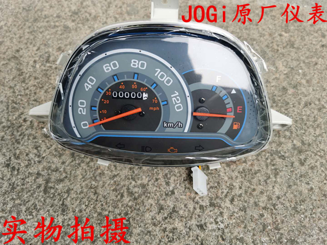 包邮摩托车改装仪表巧格二代仪表新巧格125JOG仪表总成jogi仪表 摩托车/装备/配件 摩托车仪表 原图主图