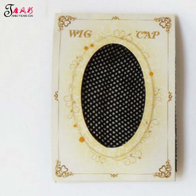 Accessoires pour perruques - Ref 231592 Image 3