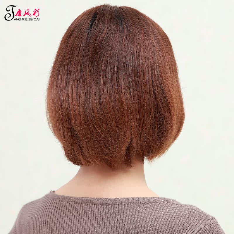 Extension cheveux - Ref 220274 Image 4