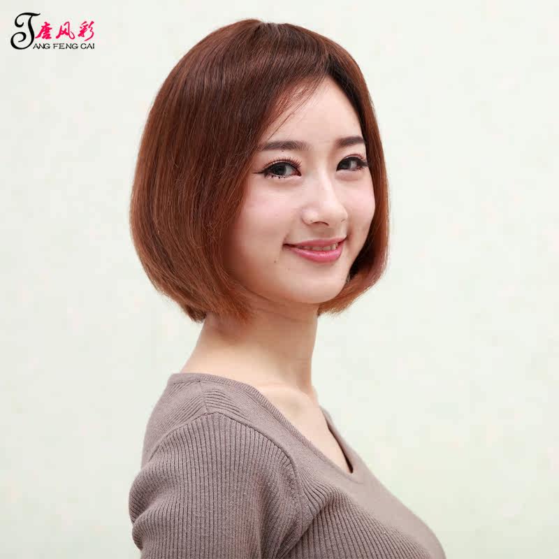 Extension cheveux - Ref 220274 Image 3