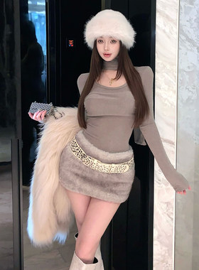 纯欲辣妹挂脖上衣毛毛半身裙套装
