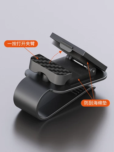 Солнцезащитные очки, универсальная система хранения, картхолдер, новая коллекция