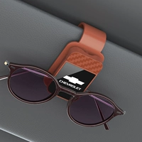 Коричневое шевроле