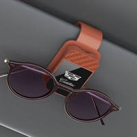 Кадиллак【коричневый】