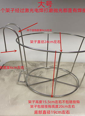 特价圆型不锈钢花架吊兰阳台悬挂