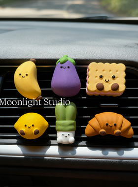 Moonlight手作jc卡通可爱车载香薰空调出风口扩香石装饰