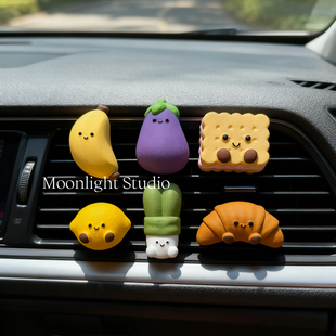 Moonlight手作jc卡通可爱车载香薰空调出风口扩香石装饰