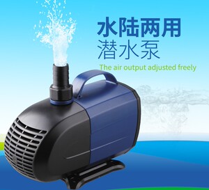 鱼缸潜水泵 抽水泵 水族箱底滤 超静音过滤循环换水 水陆两用