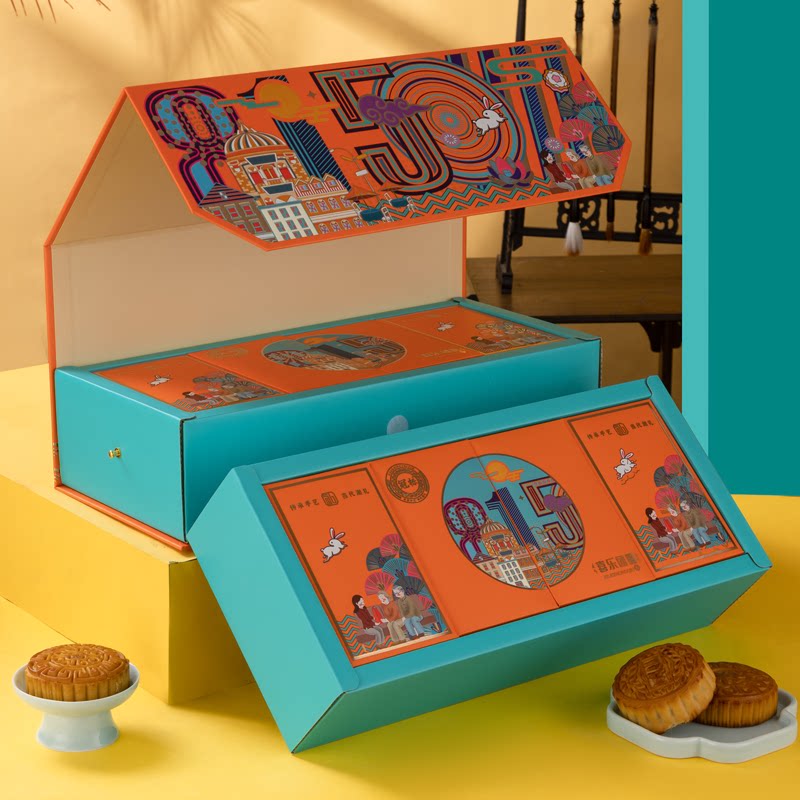 中秋节重庆冠生园月饼礼盒装送礼品蛋黄莲蓉豆沙火腿饼团购可定制