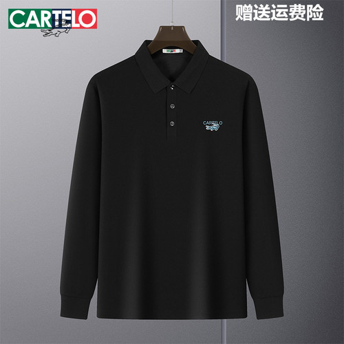 卡帝乐鳄鱼polo衫男款2024秋季