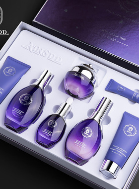 AIN.SDD护肤品套装正品水乳补水嫩肤保湿紧致抗妆品全套女