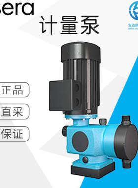 德国 工厂直采 sera 工业泵 RF409.2 型隔膜泵 多型号可询