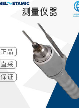 工厂直采 德国 HOMMEL-ETAMIC valvescan  测量仪器 多型号可询
