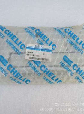 *现货销售*全新气立可CHELIC气缸 FMR16*100 现货FMR16100