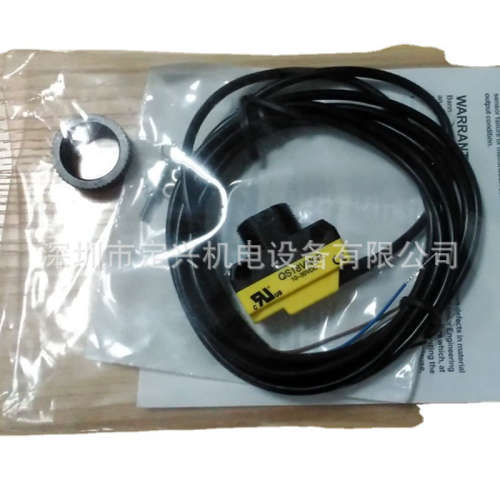 邦纳对射式传感器QS186E/QS18VN6R/QS18VP6R