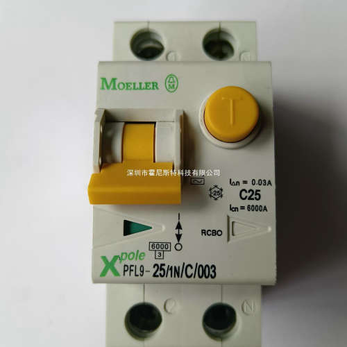 PLD9X-20/4/D/01微型断路器（小型器）空气器