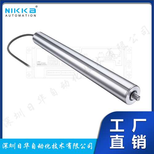 日本伊东ITOH电动电机滚筒PM500FE-17-590-D-024-JD