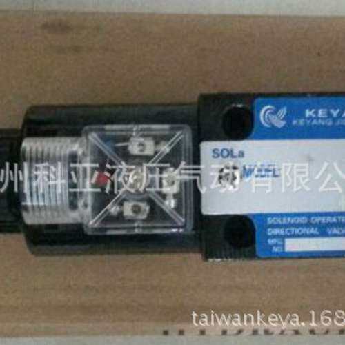 台湾KEYA电磁阀DSG-02-2B3-DL-R220  DSG-02-2B2B/2B8-DL-R110