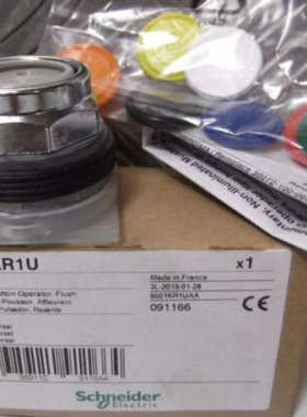 9001KR1U 9001A3法国原厂国外采购KDR318 13436 KDRM3(13975)