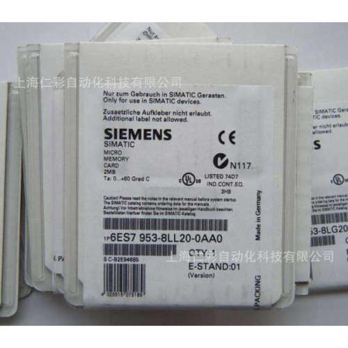 6ES7953-8LL20-0AA0 6ES7953-8LJ20/8LL20/8LM20-0AA0 MMC存储卡