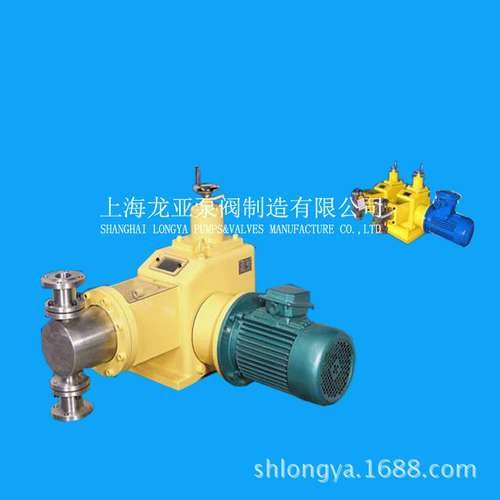 上海供应工业水处理计量泵 DFD-12-07-X电磁计量泵