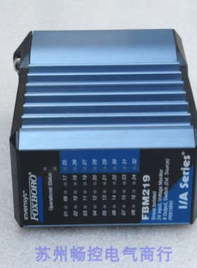 *现货销售*全新福克斯波罗FOXBORO模块FBM219现货FBM219