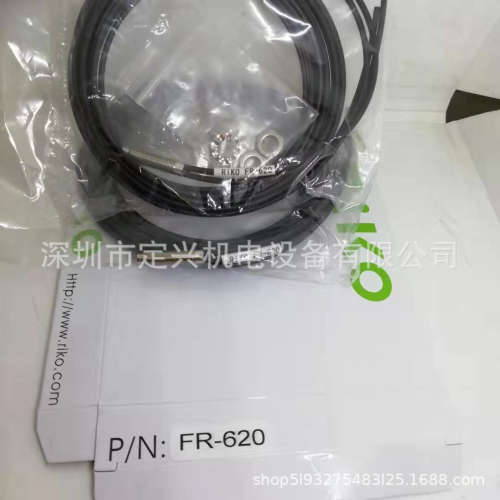 RIKO力科光纤FR-620  线长2M