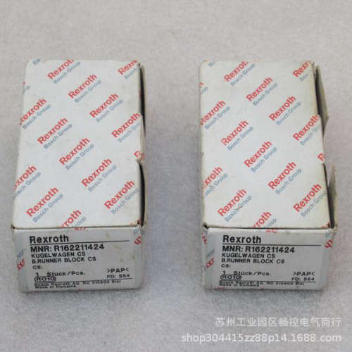 *现货销售*全新力士Rexrth滑块轴承R162211424 现货