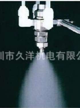 日本池内喷头BIMV8002SS303+UNDBS303喷嘴