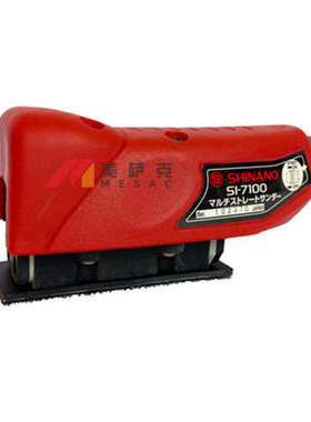 日本SHINANO信浓SI-7100S气动抛光机气动轨道打磨机研磨机 砂纸机