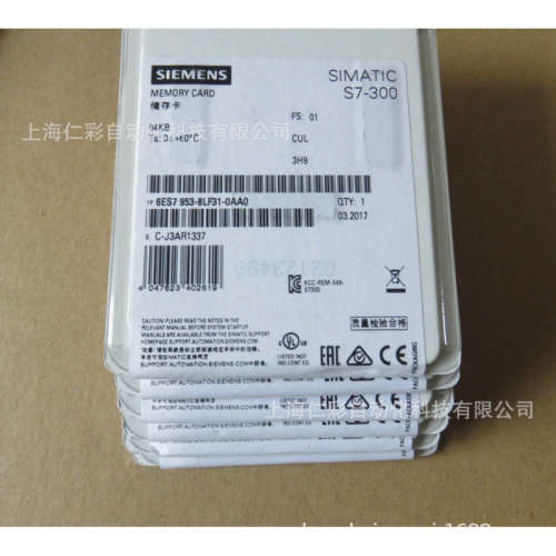 6ES7953-8LJ20-0AA0 6ES7953-8LJ20/8LL20/8LM20-0AA0 MMC存储卡