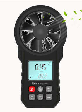 MS6252A橙色风速计  中性产品  特点带风量  跨境专供