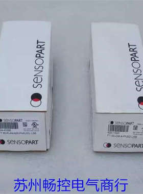 *销售*全新森萨帕特SENSOPART传感器FT55-CM-4-PNSD-L8M 现货