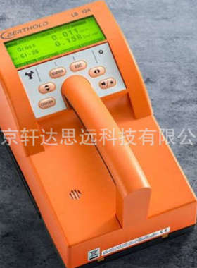 BERTHOLD LB 124 LB-124SCINT 表面沾污仪 核污染监测仪