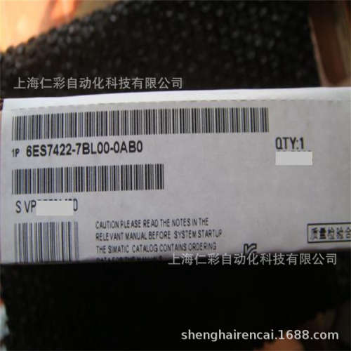 6ES7 422-7BL00-0AB0 6ES7422-1BH11/1BL00/7BL00/1FH00-0AA0包邮