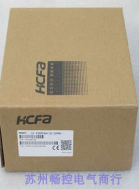 *现货销售*全新HCFA禾川伺服控制器 SV-X3EA040A-A2-XD000 现货