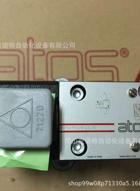 SCLI-40312阿托斯ATOS插装阀低价促销