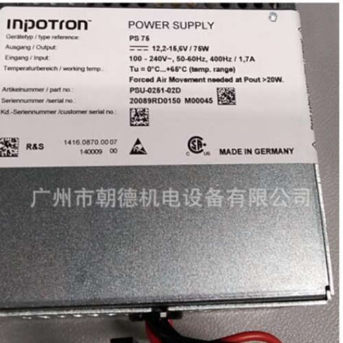 Inpotron电源INPOTRON POWER SUPPLY PS75维修议价