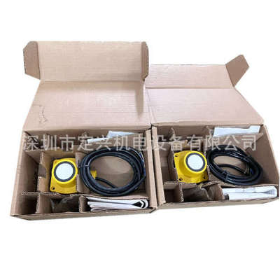 长距离超声波液位料位测距传感器QT50UDB