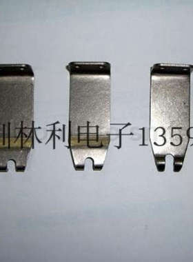 伟创力VITRONICS SOLTEC波峰焊钛爪 进口波峰焊链爪