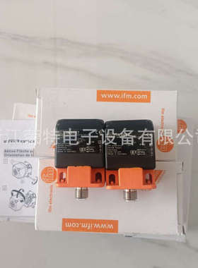 全新德国易福门电感式接近开关IIM211IM0013IM5175IM0041品质保证