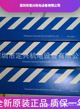 PLC模块控制单元 AFPORC16T 可编程控制器FP0R