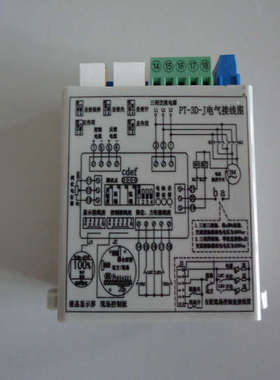 PT-3C-J PK-3C-J PT-2D-S PT-3D-J控制模块