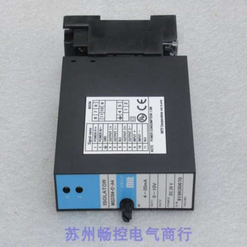 *现货销售*全新MTT爱模信号变换器 MS3704-D-A4 现货