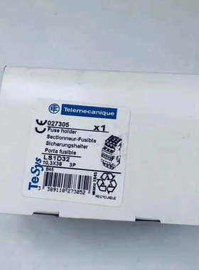 LS1D32法国全新现货热继电器 LR2K0316 LRD03C XAWGR300EX