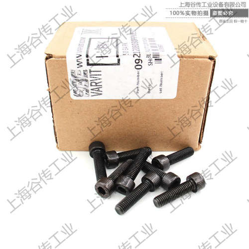 McMaster-Carr圆头六角螺栓92095A186 上海谷传