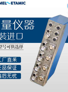 德国 HOMMEL-ETAMIC PS100 测量仪器 多型号可询